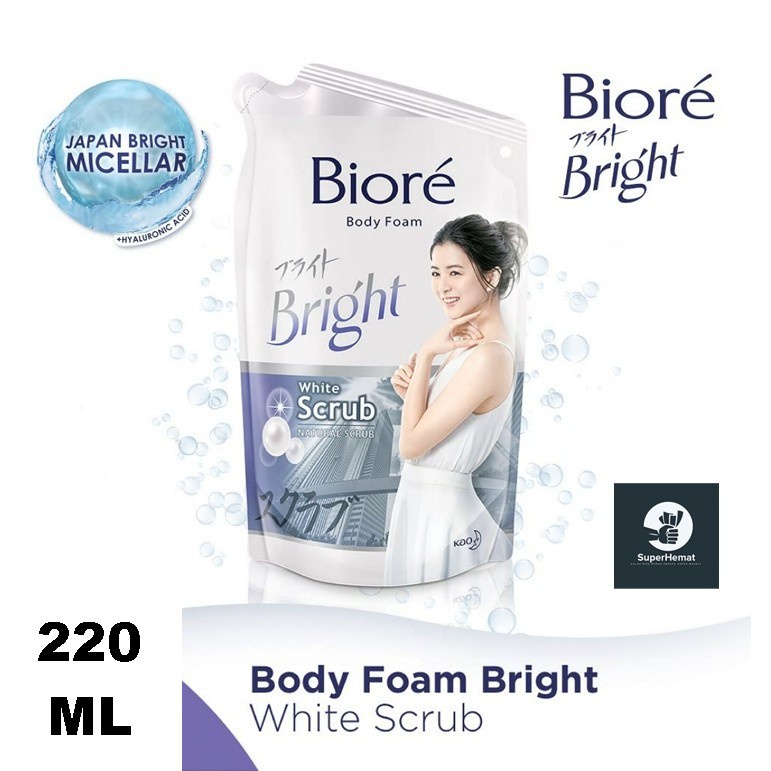 BIORE BODY FOAM BRIGHT 220 ML