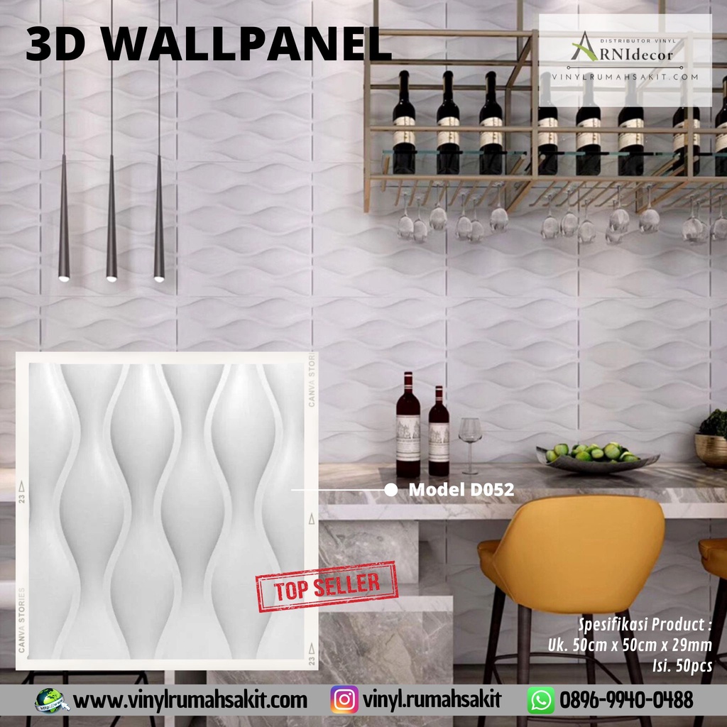 Wall Panel 3D Marvel Model D052 [NO STICKER]