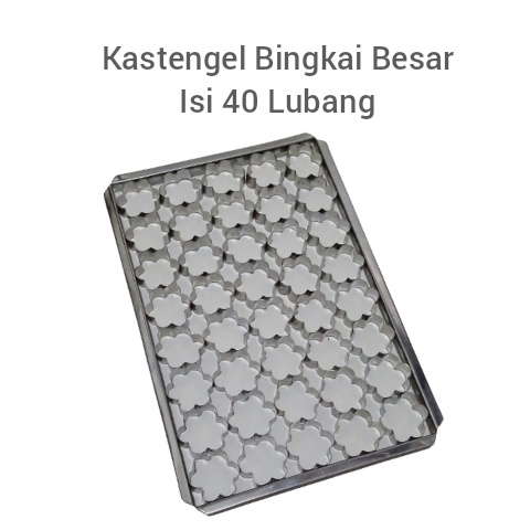 Cetakan Kastengel Besar isi 40 Lubang / Cetakan Kue Kacang / Cookies Cutter Besar / Cetakan Putri Sa
