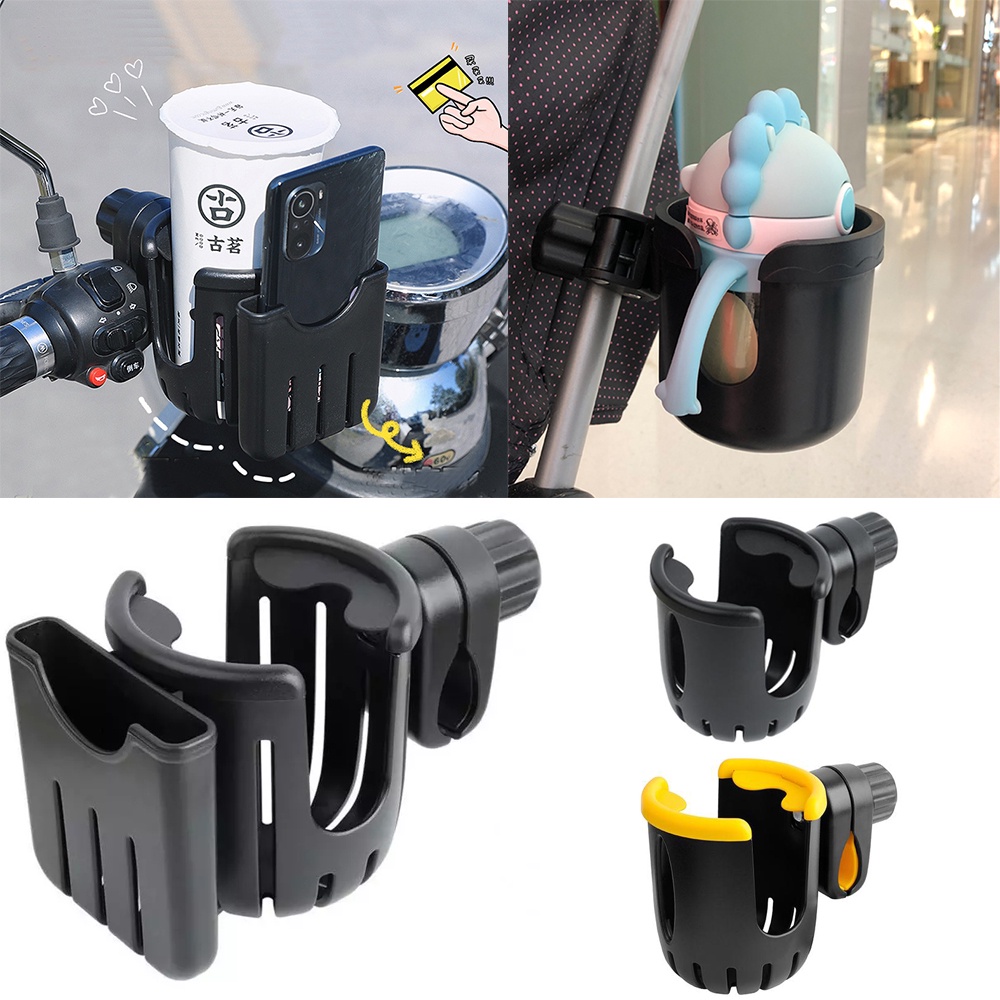 2-in-1 Sepeda Ketel Elektrik Pemegang Removable Motor Organizer Bayi Stroller Aksesoris Bayi Stroller Cup Holder Universal Sepeda Gunung Pemegang Cangkir Keranjang Sepeda Rak Botol