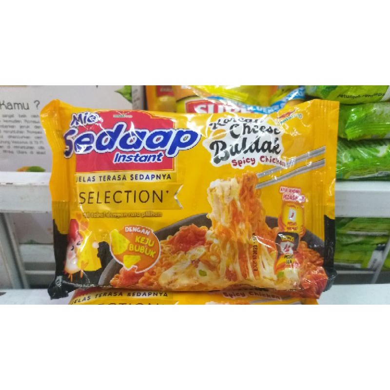 

KZ - mie sedaap korean cheese buldak spicy chicken 86g