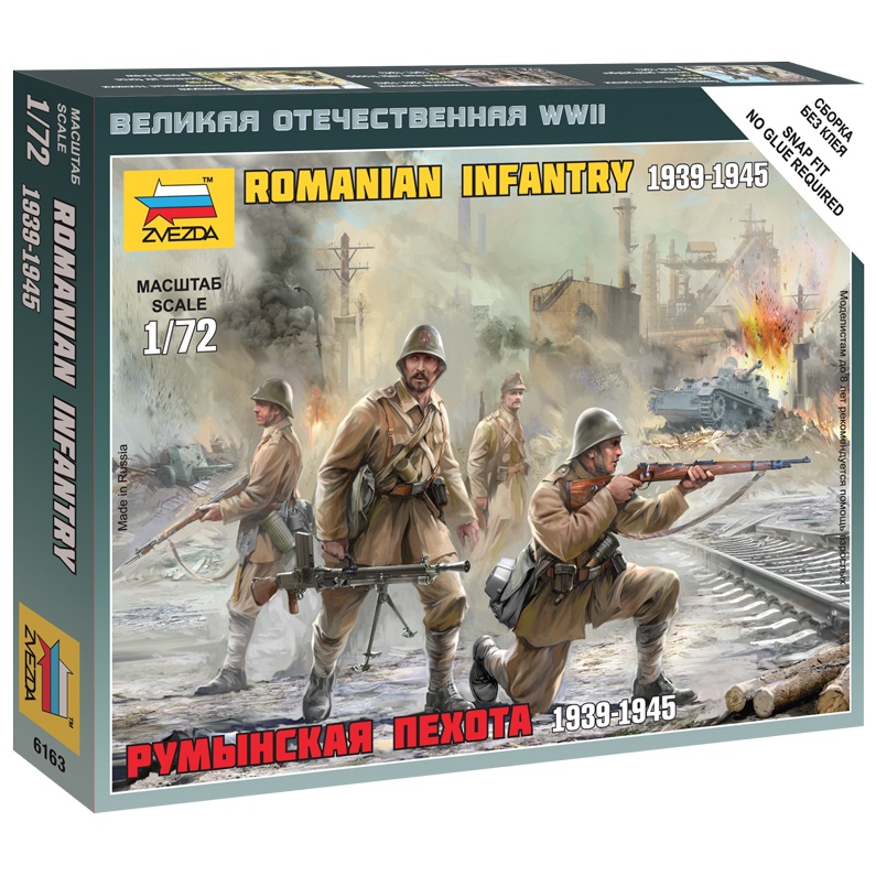 Figure Romanian Infantry Skala 1:72 Zvezda