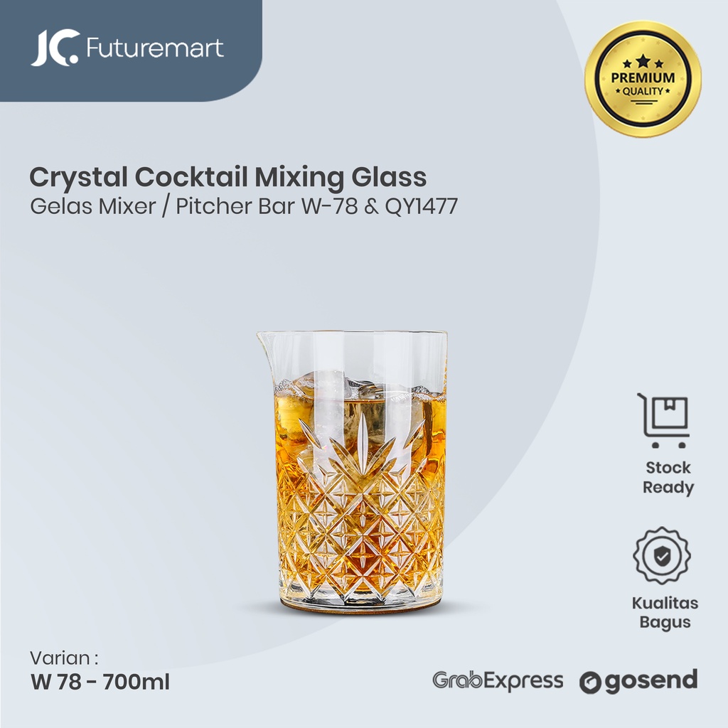 COCKTAIL MIXING GLASS CRYSTAL BAR MIXING PITCHER GELAS MIXER TEBAL - W