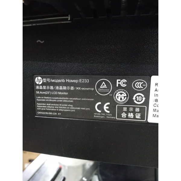 MONITOR LED HP E233 23 INCH WIDE LAYAR FREMLES FULL HD KAKI NAIK TURUN PORT HDMI