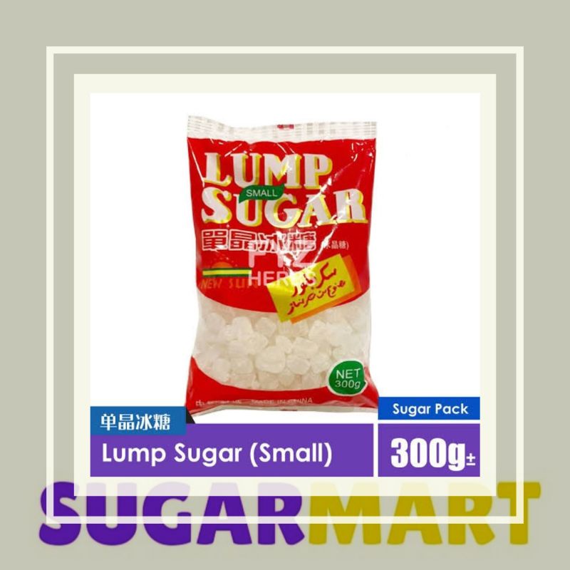 

Lump Sugar 300gr Gula Batu