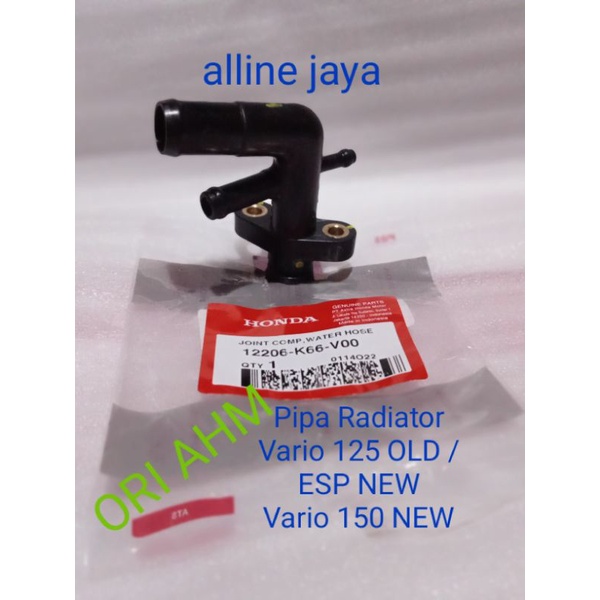 12206 K97 V00 SELANG RADIATOR VARIO 125/150 /PCX150 ORI AHM