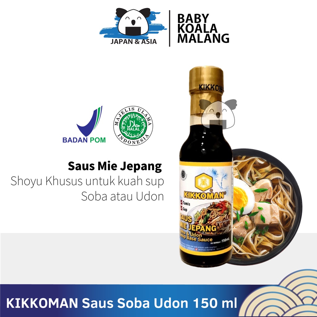 

KIKKOMAN Soba & Udon Soup Base Sauce 150 ml Halal;