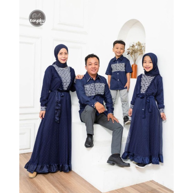 Gamis Tunangan Batik Pernikahan Couple Brokat Gamis Kombinasi