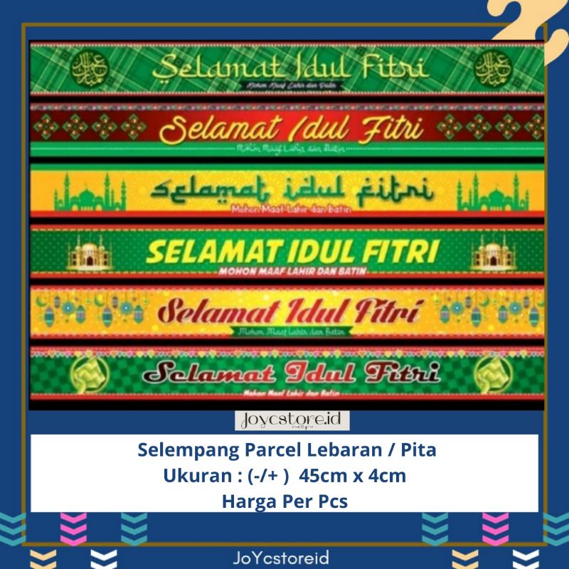 

[10pcs]Pita Parcel Lebaran 45 x 5cm tbl | Selempang Parcel Idul fitri | Paper Belt Parcel Idul Fitri | Parcel Idul Fitri | Parcel Hiasan Lebaran | Hiasan Lebaran |Pita Hiasan Lebaran | Selamat Idul Fitri | Selamat Hari Raya idul fitri