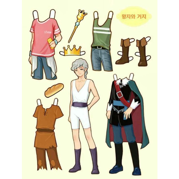 (PAKAI MAGNET) PAPER DOLL BP BPAN BONGKAR PASANG MAINAN KERTAS BP BPAN KERTAS PAPER DOLL KOREA
