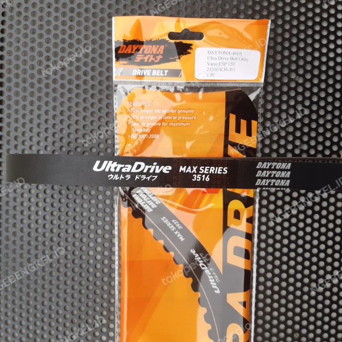 Daytona V Belt Ultra Drive Vario 150