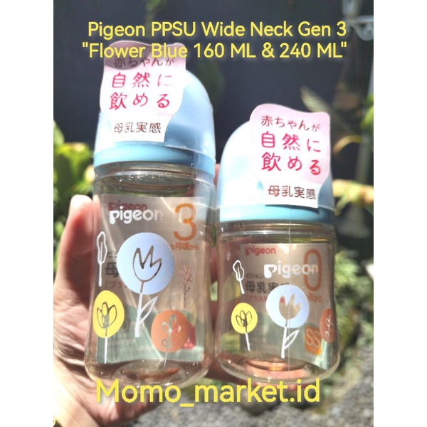 NEW Pigeon PPSU Wide Neck Gen 3 size 160 ml &amp; 240 ml