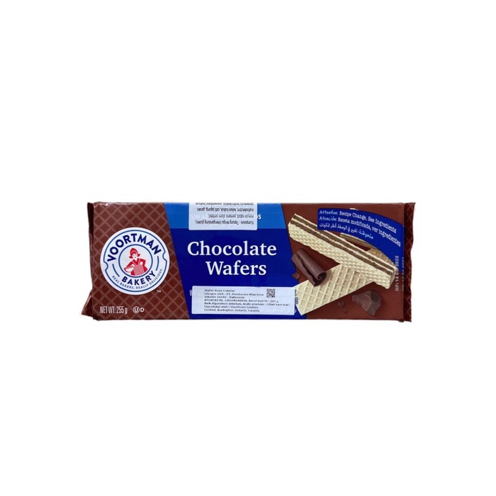 

Voortman Bakery Sugar Free Chocolate Wafers [255 gr]