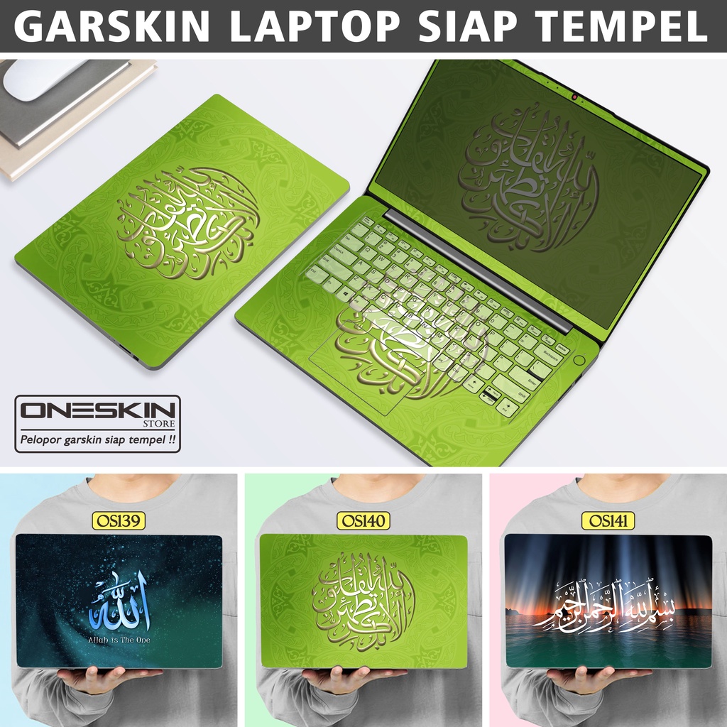 Garskin Sticker Laptop Protector Macbook Full Body Bottom Bezel Palmrest Skin Islamic