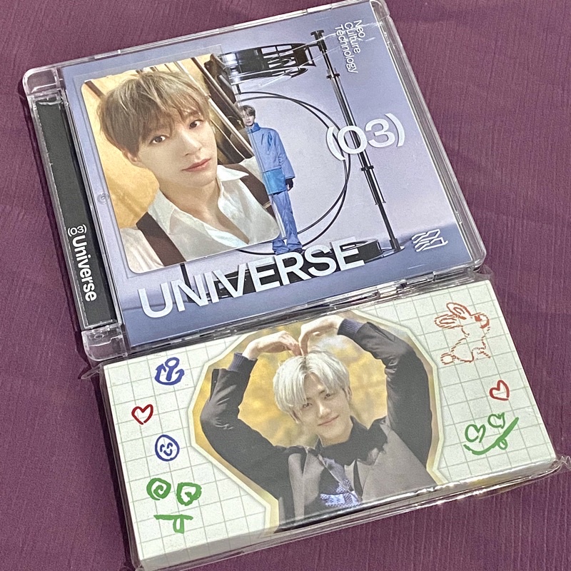 flipbook jaemin md nct life bundle with pc dad v2 jeno jewel case universe sungchan