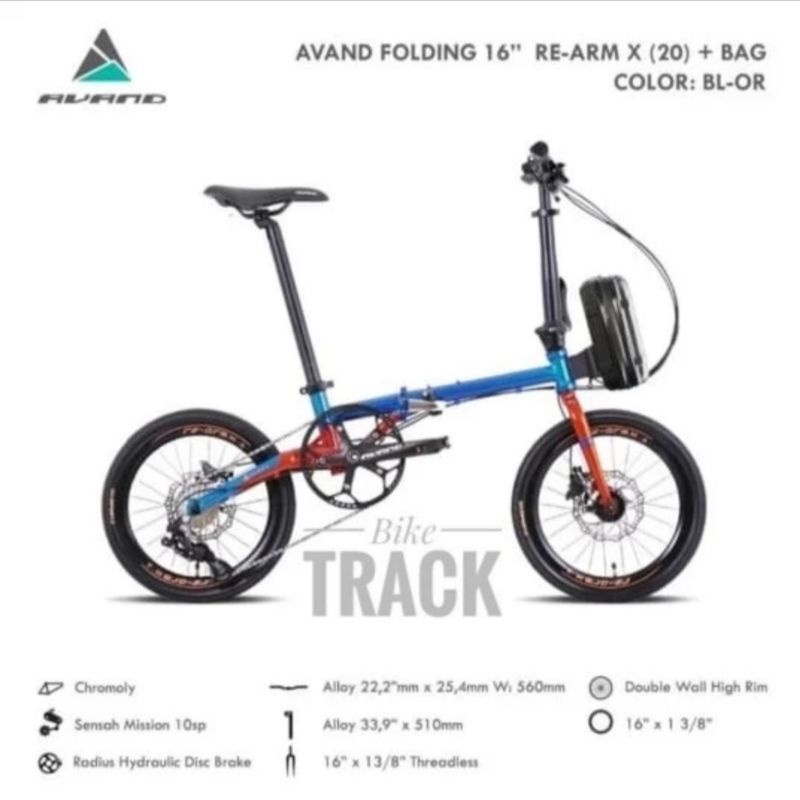 Sepeda Lipat Avand Re Arm X 16 Inch