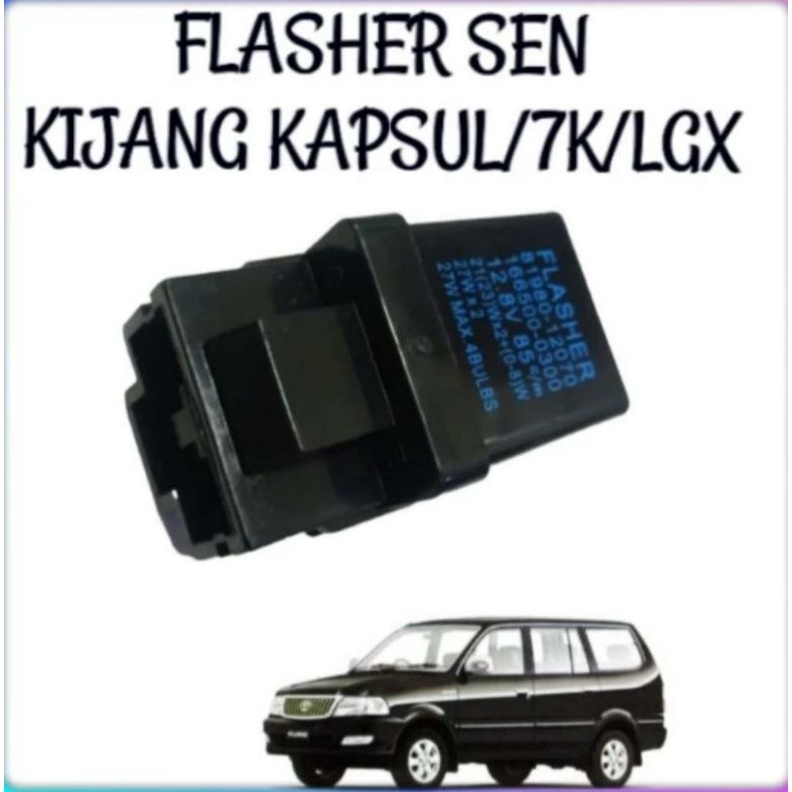FLASHER SEN TOYOTA KIJANG KAPSUL / 7K / LGX / COROLLA