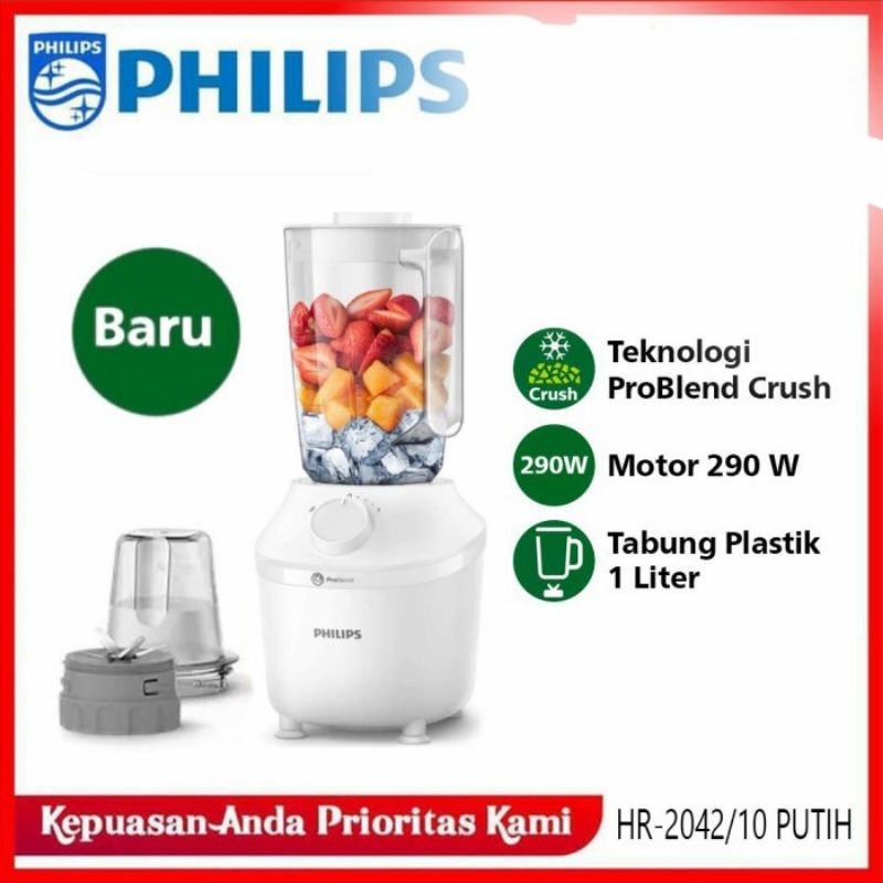 PHILIPS Blender Plastik 1 Liter HR 2042 - Merah/Putih