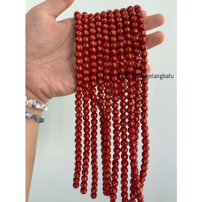 Batu Tibet MERAH TUA DOFF 8mm Mantra Beads Oak Guru om mani Padme Hum