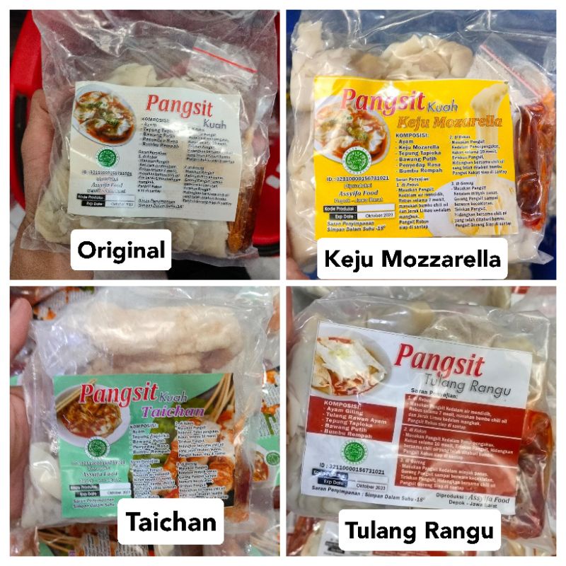 PANGSIT KUAH ASSYIFA+CHILI OIL