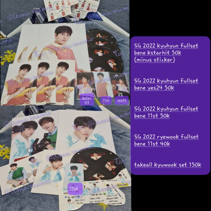 SEASON GREETING 2022 SUPER JUNIOR KYUHYUN VER. RYEOWOOK VER