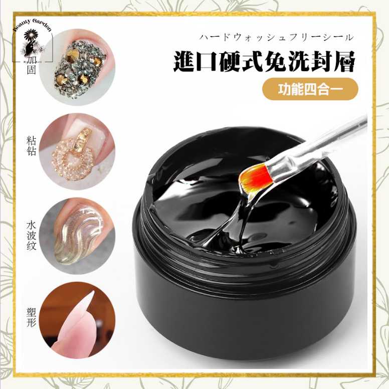 [ COD ] RISING LADY NAIL GLUE DRILL ISI 10ML/15ML 5IN1 LEM AKSESORIS NAIL GEL/STIK LEM NAIL/VISCOSE LEM NAIL