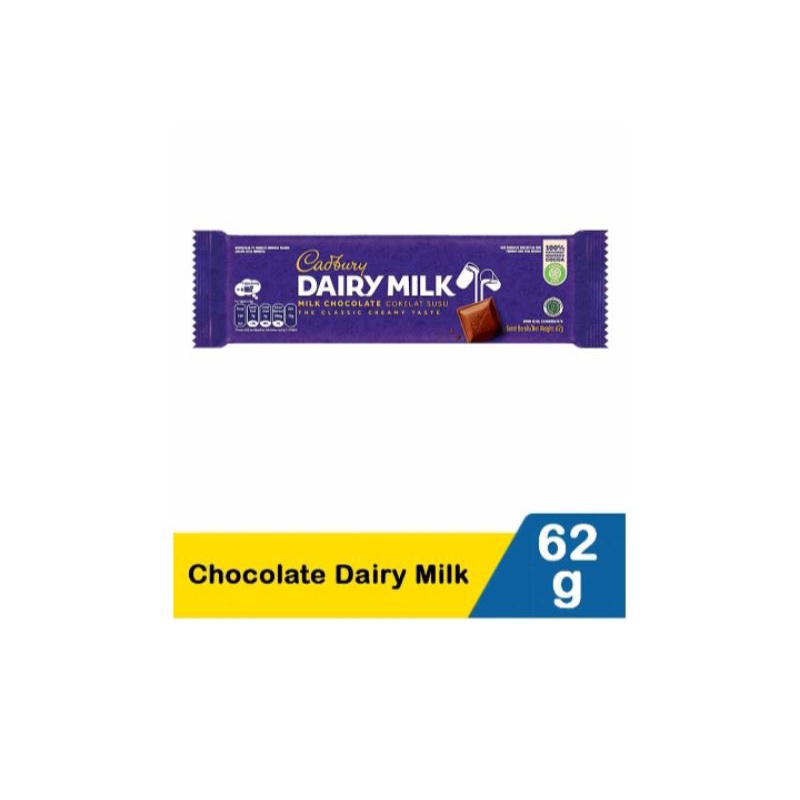 

Cadbury Dairy Milk 62 gram