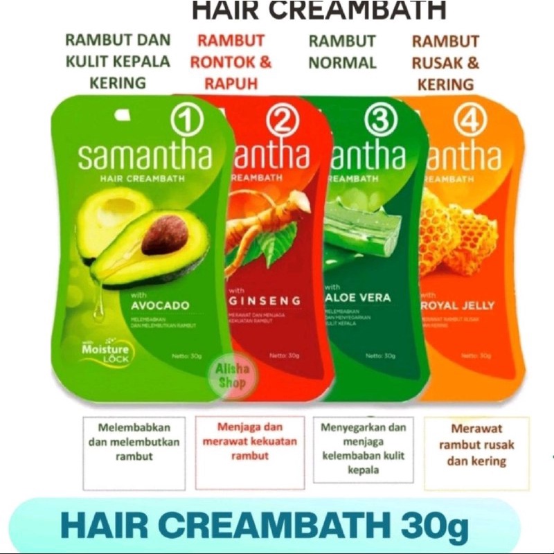 SAMANTHA HAIR MASK - MASKER RAMBUT - HAIR CREAMBATH SAMANTHA 30GR