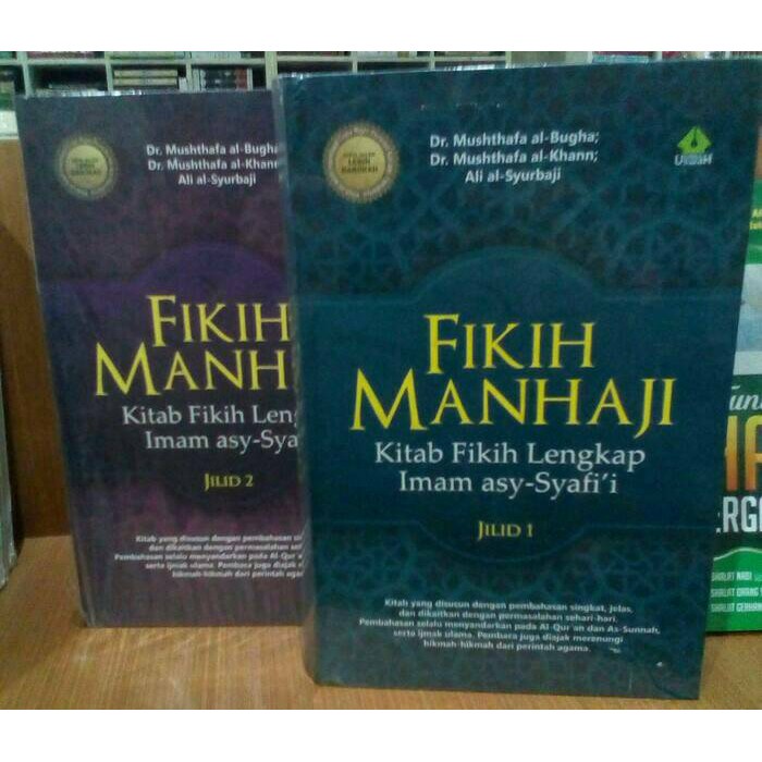 1 PAKET FIKIH MANHAJI JILID 1 DAN 2