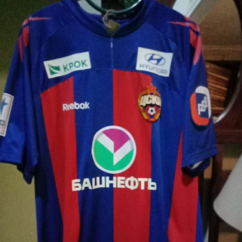 Original Jersey CSKA Moscow Honda 7