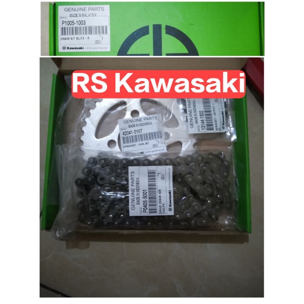 gear set gir set Kawasaki Blitz r original