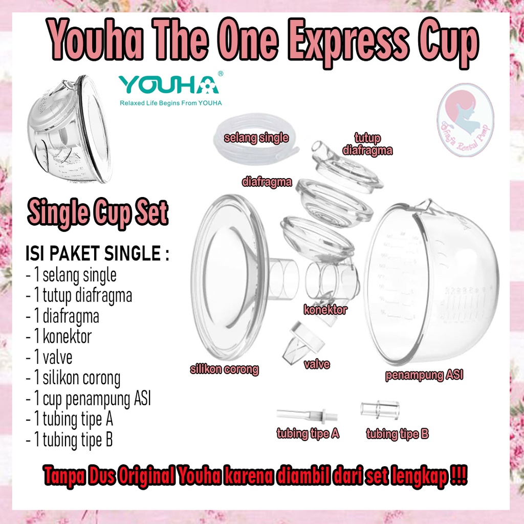 Youha Express Cup / Youha The One Express Cup / Youha Handsfree Cup