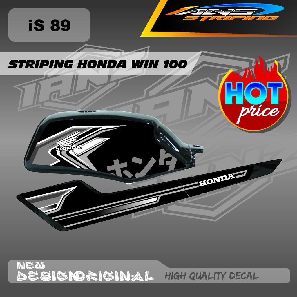 NEW STRIPING CUSTOM WIN100 BAHAN BERKUALITAS HOLOGRAM / NON HOLOGRAM IS89