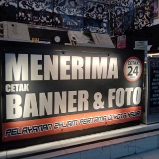 cetak banner xbanner promosi pernikahan wisuda wedding  80cm x180cm free custom design grafis 1jam jadi grosiramanah