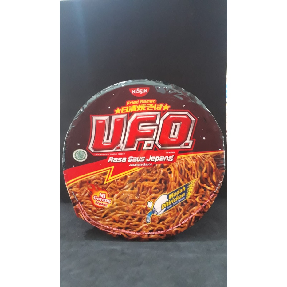 

NISSIN UFO RASA SAUS JEPANG MI GORENG JEPANG 88g