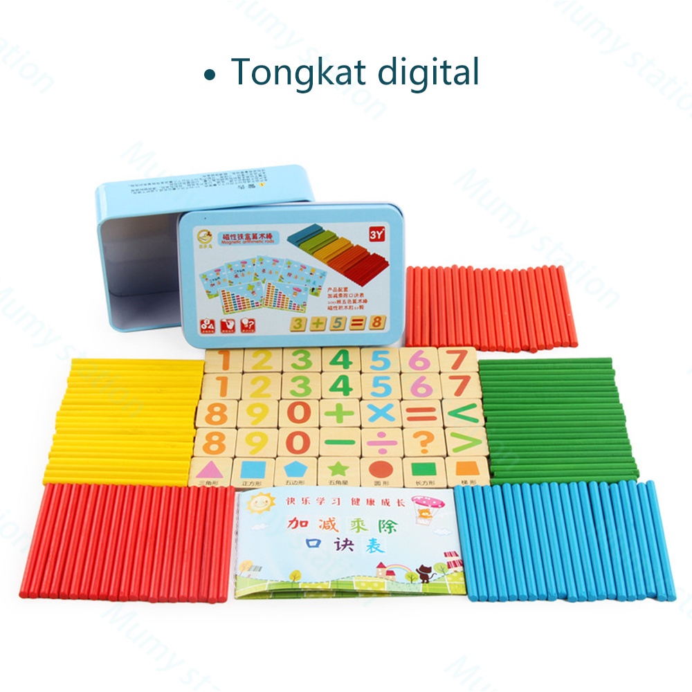 Mumystation Intelligence Stick berhitung Mainan Edukasi Berhitung Anak/puzzle magnet kaleng