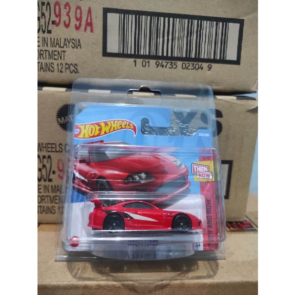 Jual Hotwheels Toyota Supra Toyota Supra Gr Toyota Van Jeep Cheeroke