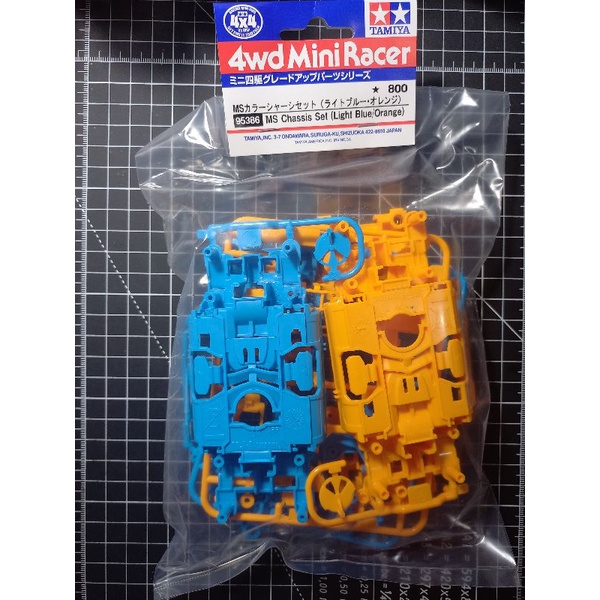 Tamiya 95386 MS Chassis Set ( Light Blue/Orange )