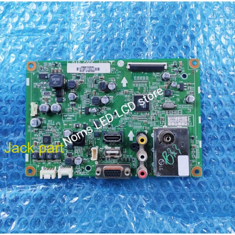 MB 22LS2100 MAINBOARD MOTHERBOARD LG 22LS2100