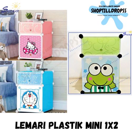 (3KG)LEMARI 1X2-LEMARI PLASTIK MINI/LEMARI SERBAGUNA/LEMARI PLASTIK/LEMARI PAKAIAN LEMARI BAJU LEMAR