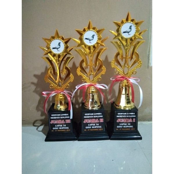 

piala