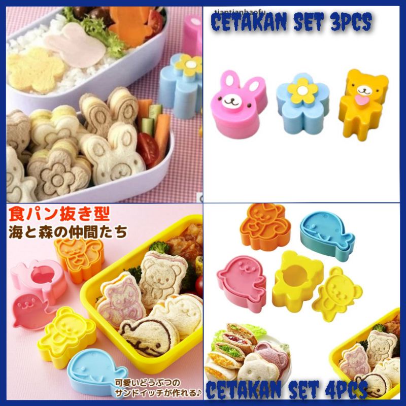 Cetakan  Sandwich Set 3 pcs Cookie Bento Bentuk Kelinci Panda Bunga Cetakan Roti Set 3pcs Cetakan Bekal Anak