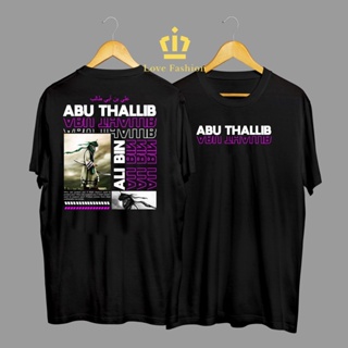 Kaos Tshirt Baju Distro Dakwah Islami Abu Thalib Sejarah Nabi Premium Terbaru #0