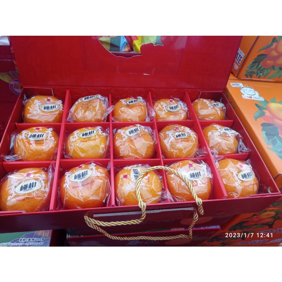 

GIFT BOX IMLEK - JERUK PONKAM HONEY MANDARIN 15" - TIPE KOPER