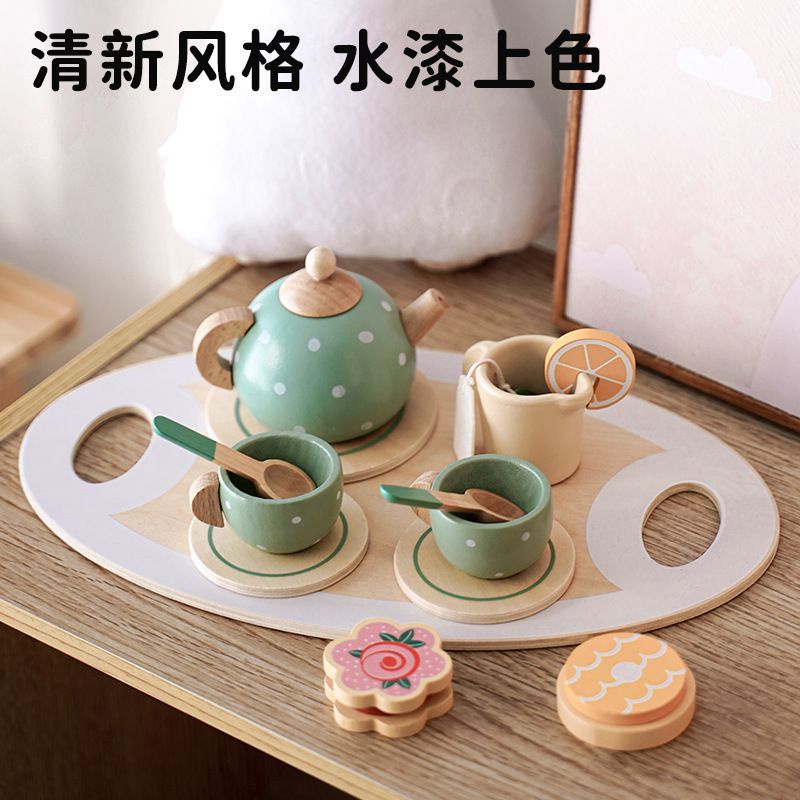 kabi afternoon tea set / pretend play set