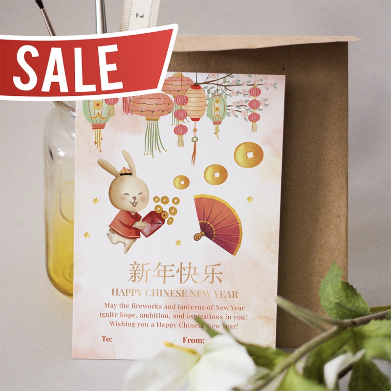 

KARTU IMLEK LUCU_EDISI TAHUN KELINCI AIR| KARTU CHINESE NEW YEAR CARD MURAH LUCU | GREETING CARD | KERTAS TEBAL / 1 SISI