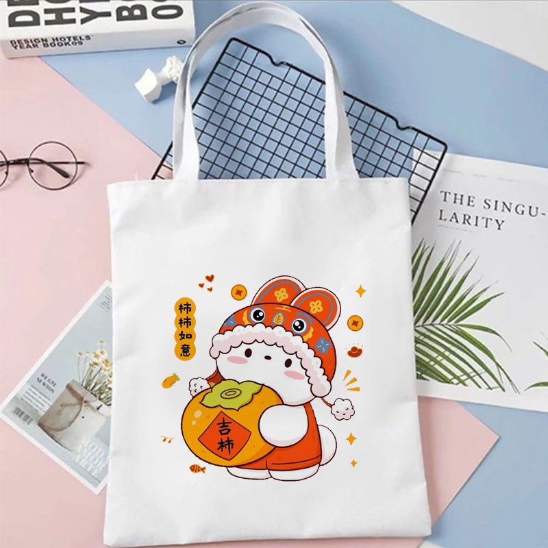 Totebag Imlek Sincia Goodie Bag Hampers Happy Chinese New Year Kanvas Tas Tote Bag Souvenir Lucu
