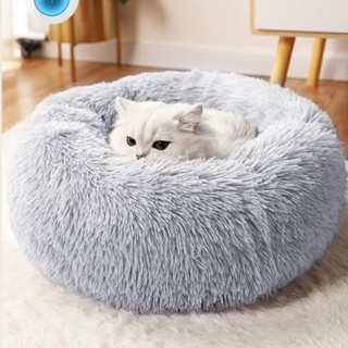Image of BERKUALITAS Kasur Kucing Bulat Bulu Rasfur Tebal 15 Cm/Bantal Kucing Kasur Kucing Tempat Tidur Anjing/Tempat Tidur Hewan/Kucing/Anjing High Quality/Kasur Kucing Bulat Kasur Anjing Bulat Bantal Kucing/Perlengkapan Hewan/Mainan Kucing Dan An