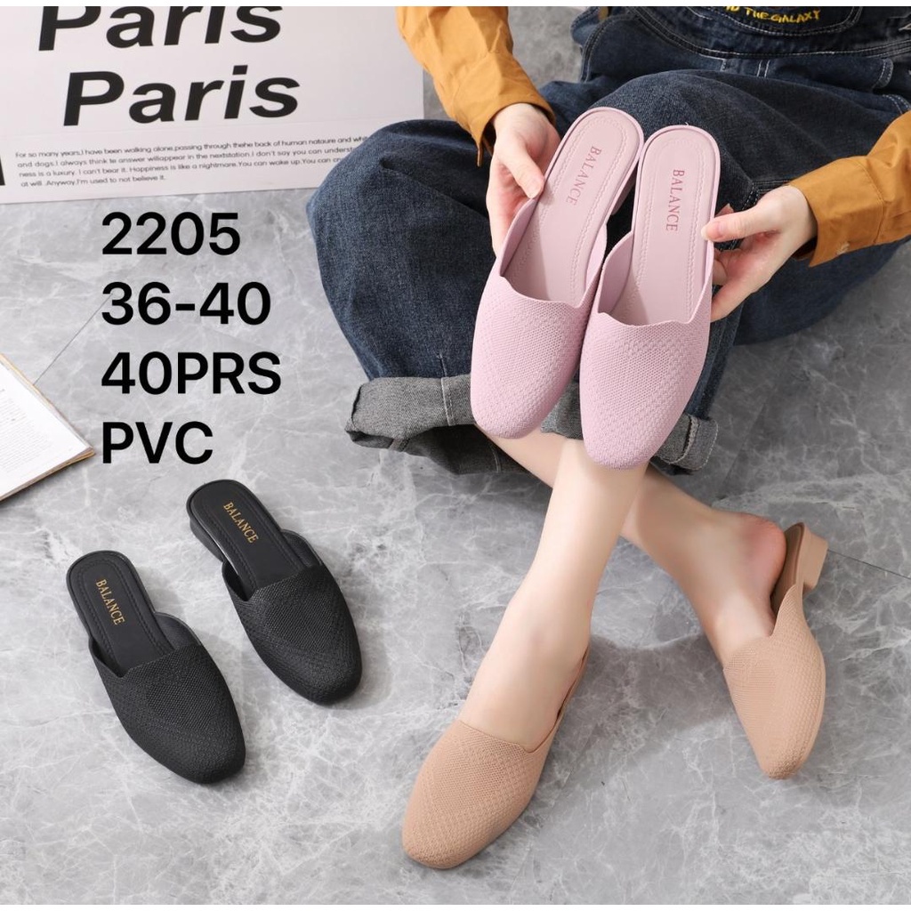 (COD) Sandal Sepatu Flat Lembut Jelly Import Wanita Balance 2205