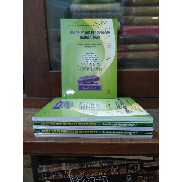 Dasar - Dasar Penguasaan Bahasa Arab